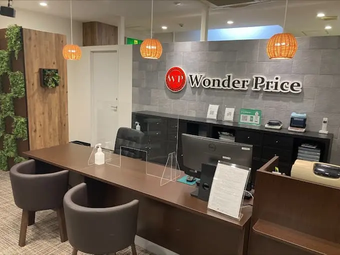ワンダープライス 蒲田店 iPhone 買取